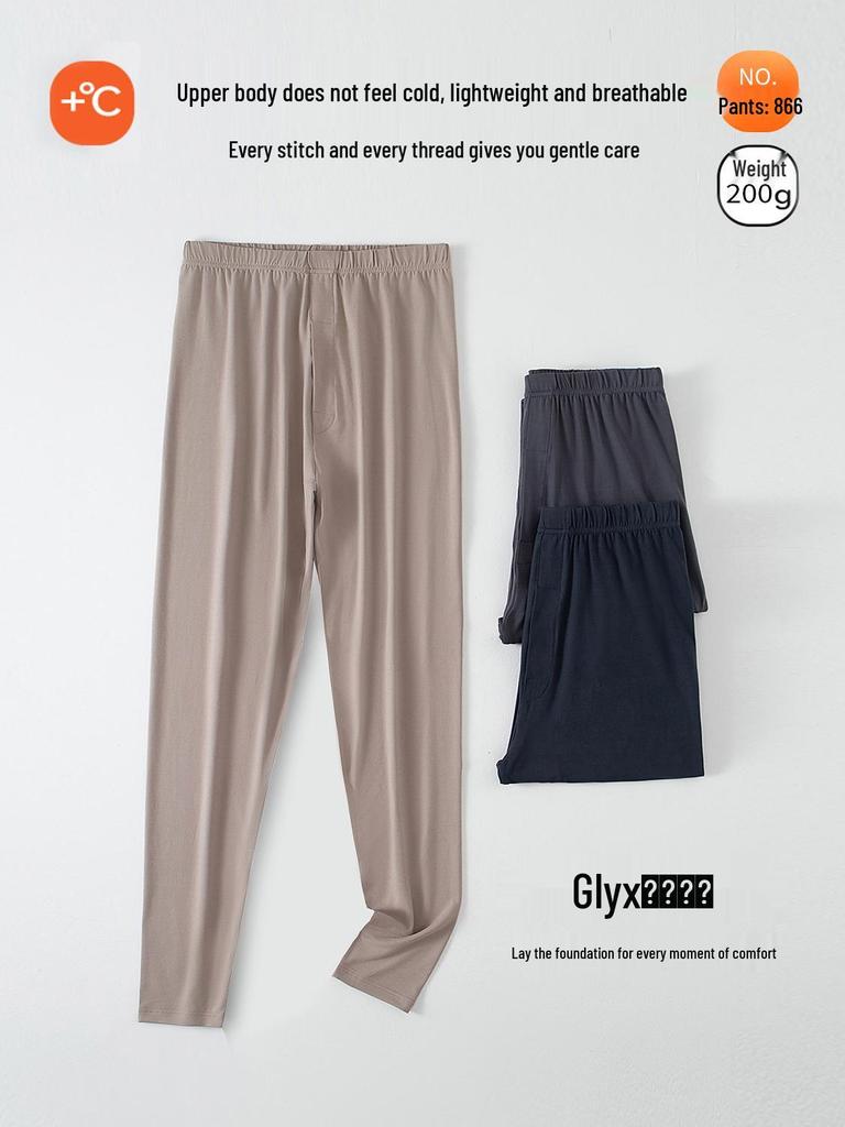 Men's Constant Temperature Cold-Proof Pajama Set - Long Sleeve & Pants, Comfortable, Thin, Warm Base Layer.