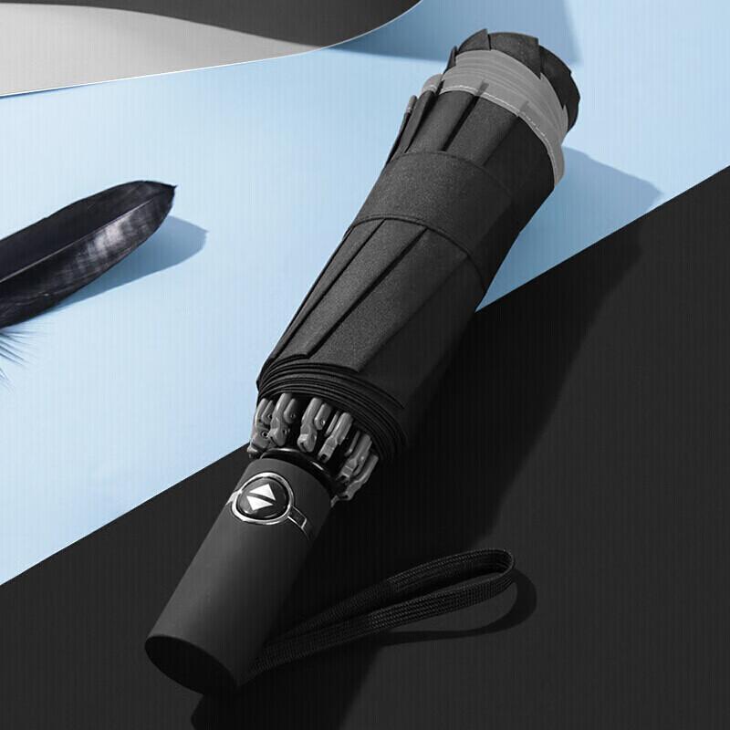 MAYDU Car Umbrella, Reverse Umbrella, Large Reinforced Thick Windproof Umbrella Gift Box Set M3372 Black