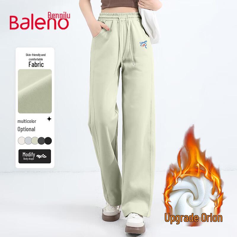 Baleno Women's Fleece Lined Straight-Leg Casual Pants