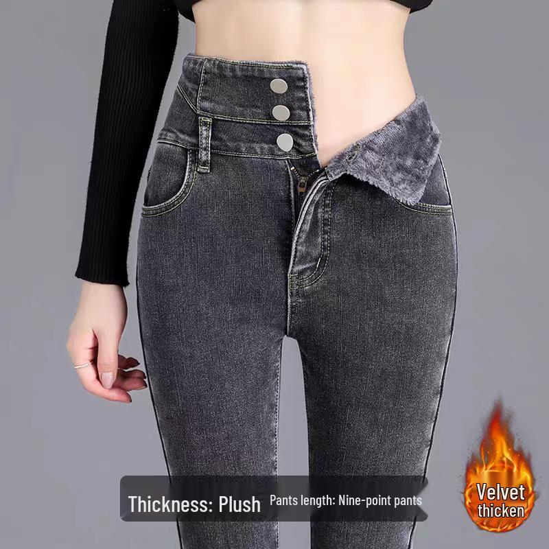 Women's High-Waisted Fleece-Lined Slimming Pencil Jeans - Autumn/Winter 2024 Straight-Leg Pants