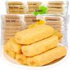 Weidu Shiguang Taiwan Flavor Rice Crackers