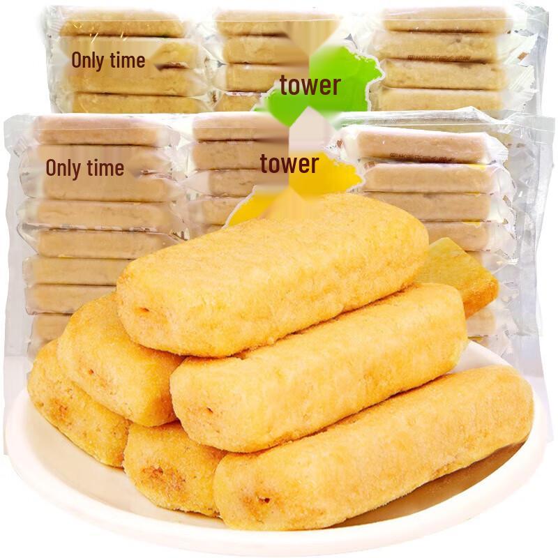 Weidu Shiguang Taiwan Flavor Rice Crackers