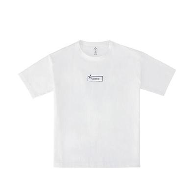 Men's Breathable Casual Short-Sleeve T-Shirt MCJ785