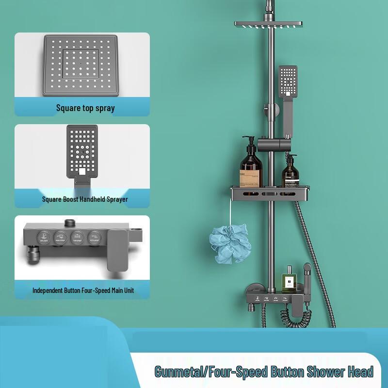 Gunmetal Grey Pressurized Bathroom Shower Set with 4 Modes