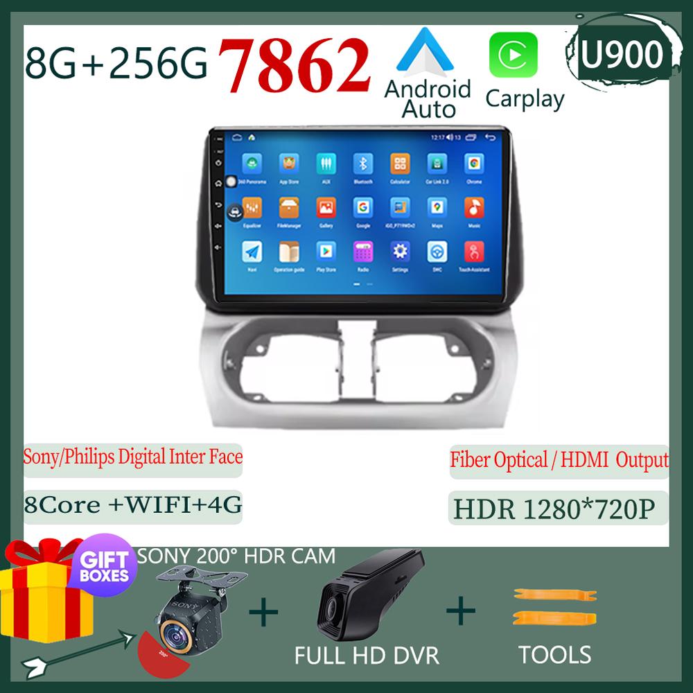 7862 Car Android For Opel Combo Corsa Tigra 2001 - 2011 Carplay Stereo Radio Navigation Player Auto Multimedia Monitor Head Unit