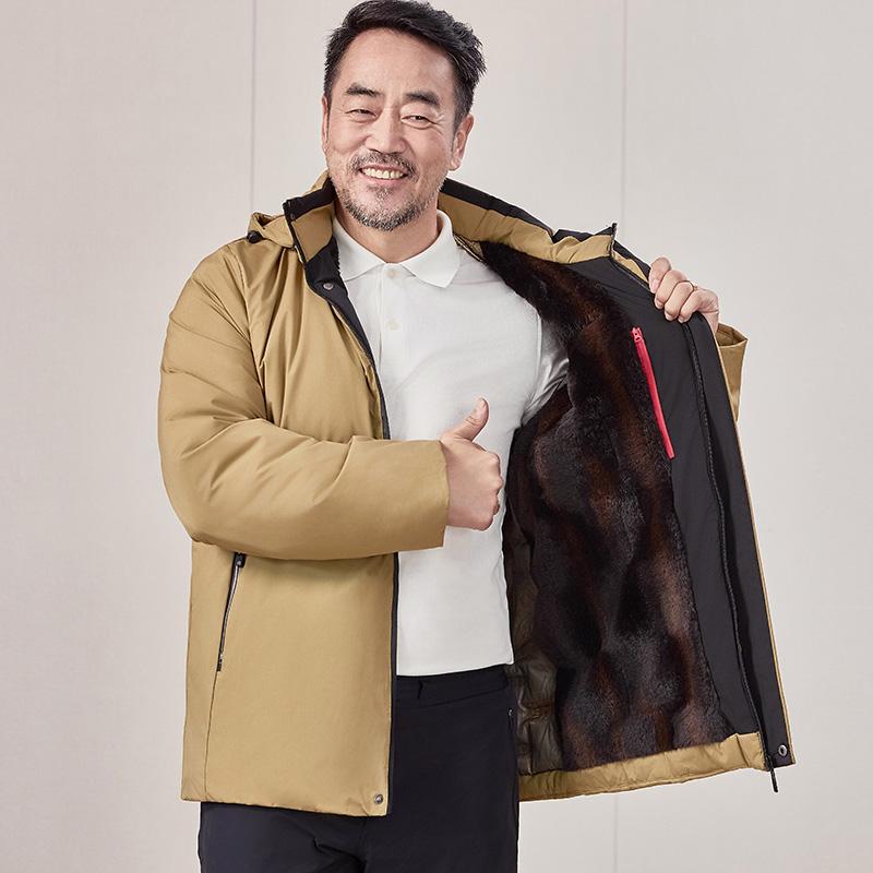 Cotton Jacket Men's Graphene Warm Cotton Jacket Thickened Casual Detachable Hat Cotton Jacket