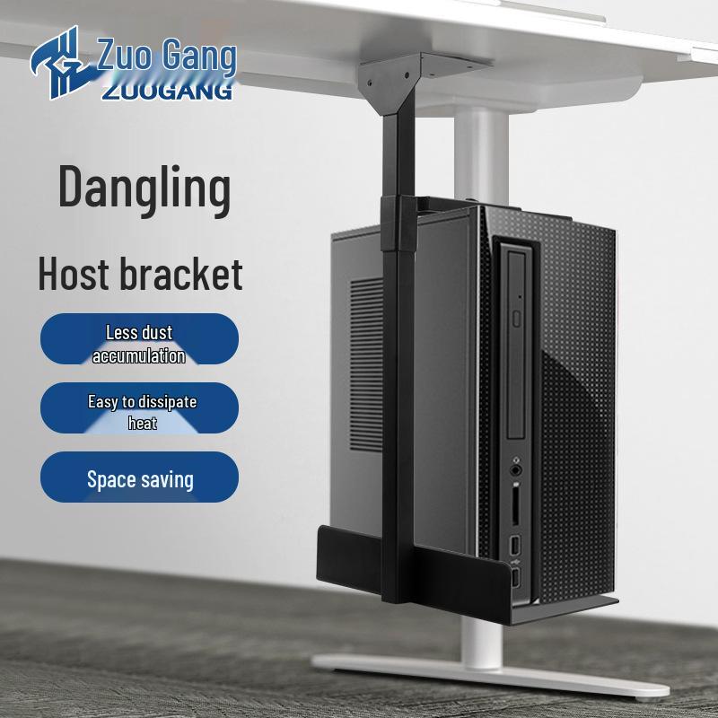 Steel Under-Desk Computer Case Hanger Tray