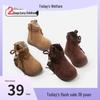 Martin Retro Soft Sole Children's Leather Winter Boots, 2025 Non-Slip Design