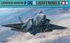 Tamiya 1/48 Masterpiece Aircraft Series No. 124 Lockheed Martin F-35A Lightning II Plastic Model Kit 61124