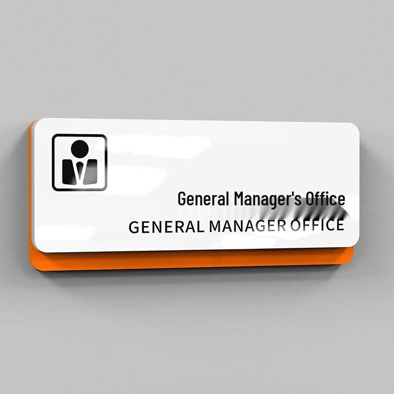 Acrylic Office Door Sign Plate