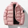 Padded Clothes Men's Autumn and Winter New Trend Letter Cotton Clothes Thickened Warm Stand-up Collar Jacket Men's Bread Clothes