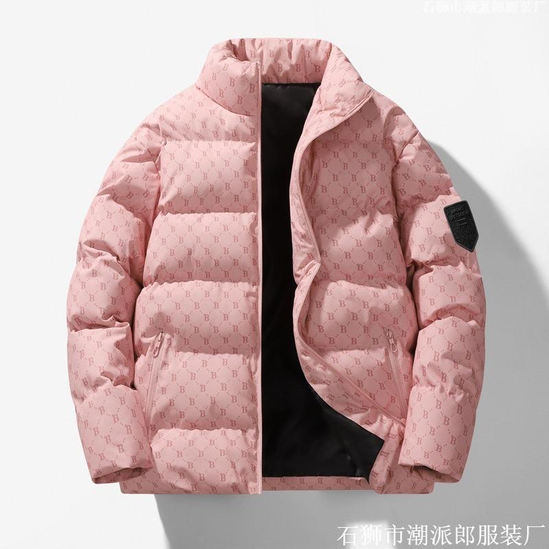 Padded Clothes Men's Autumn and Winter New Trend Letter Cotton Clothes Thickened Warm Stand-up Collar Jacket Men's Bread Clothes