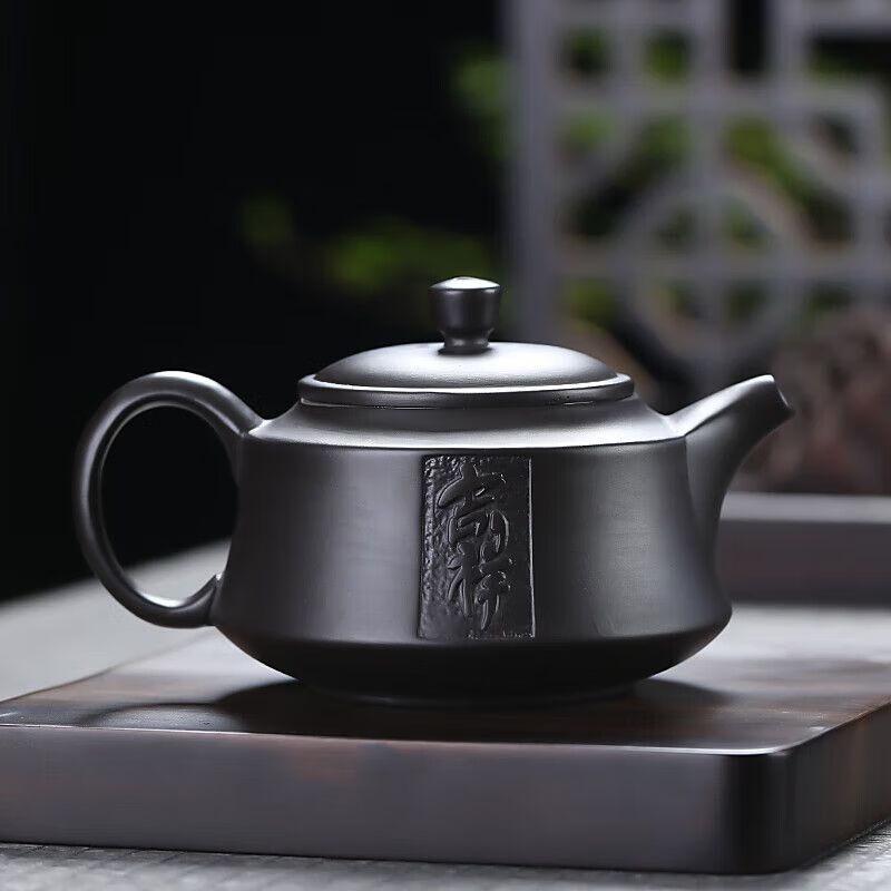 Qianyu Handmade Zisha Kung Fu Teapot