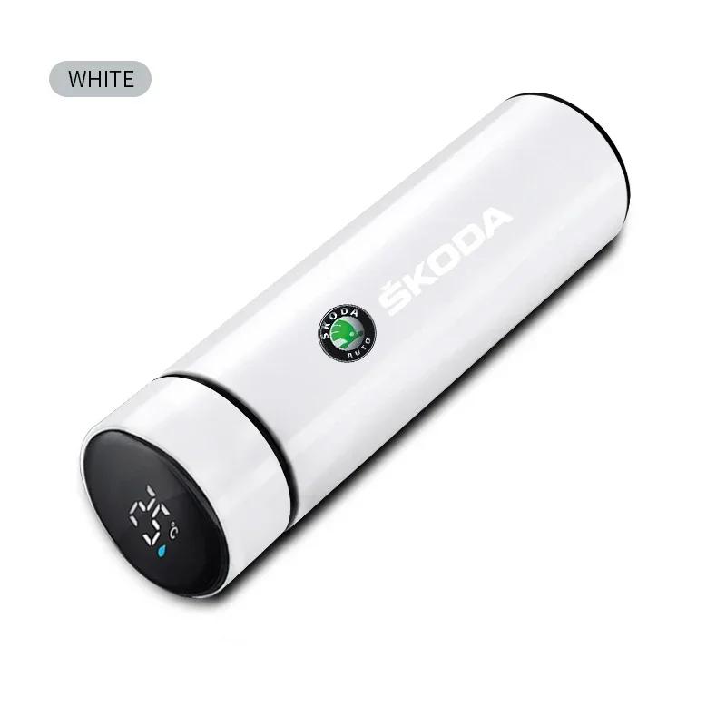 

Car Sticker 2025 New Intelligent Thermos Flask Travel Cup Vacuum Water Bottle For Skoda Octavia Fabia Kamiq Kapoq Kodiaq Rapid S