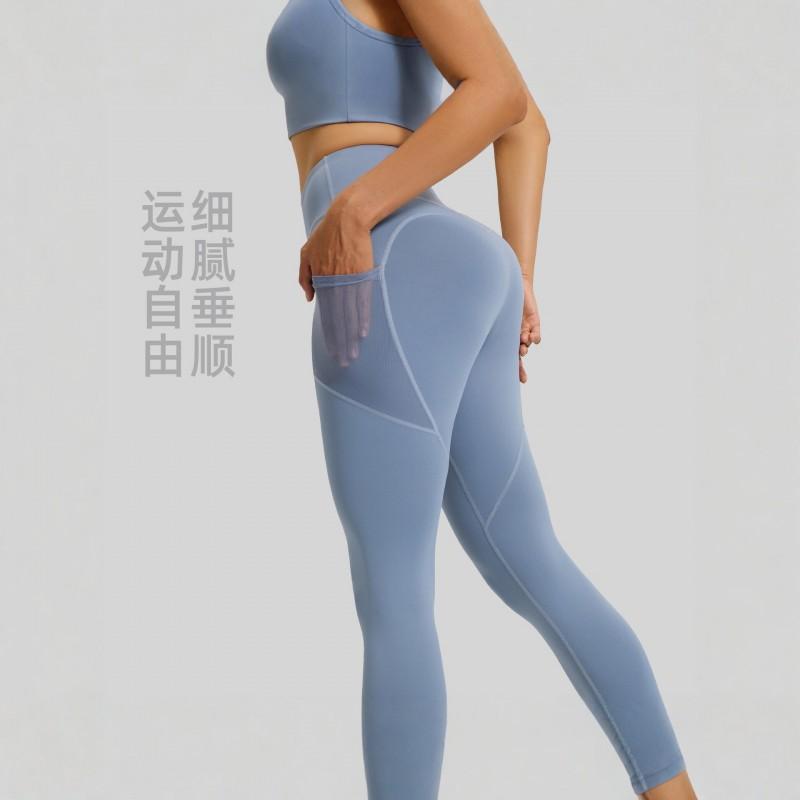 High Waist Yoga Leggings Women Stretch Slim Fit Workout Pants With Pockets Outdoor Wear