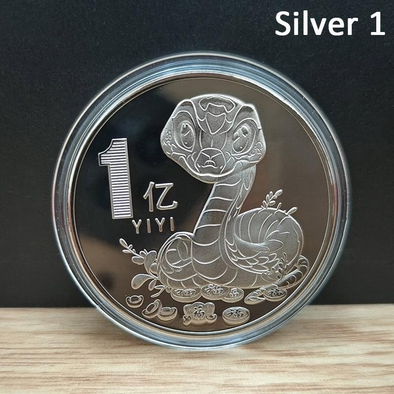 2025 New Year Of The Snake Commemorative Coins Chinese Zodiac Medals Gold Silver Color 3D Relief Coin Collectibles New Year Coin