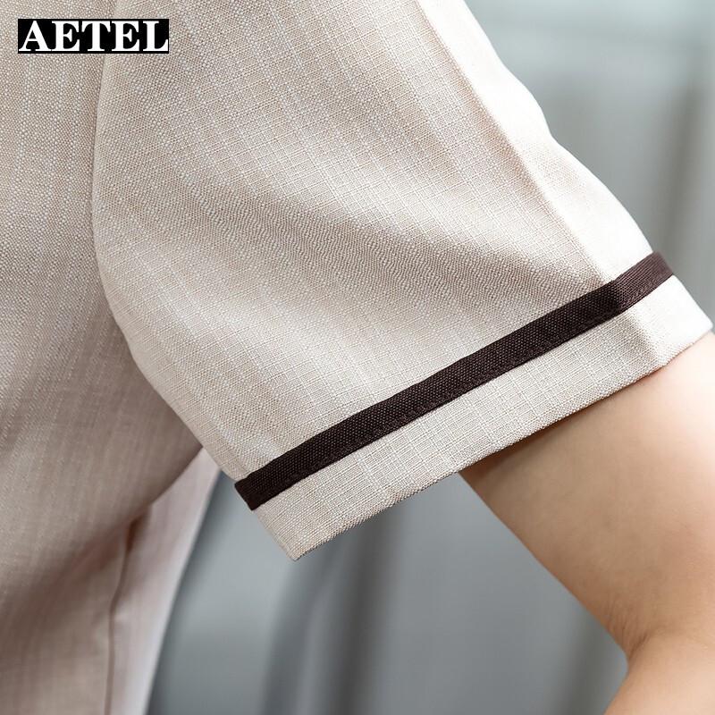 Women's Summer Cleaning Uniform Set