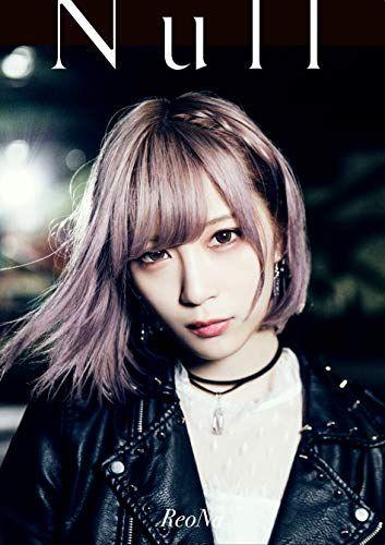 

[USED] (CD) Null (Limited Edition) (DVD Included) (No Bonus Items) / ReoNa