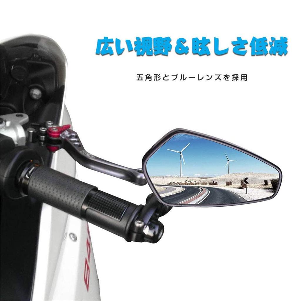Sporacingrts Motorcycle Mirror, Bar End Mirror, Rearview Mirror, Blue Lens, Reducing Glare, Pentagon, Adjustable,
