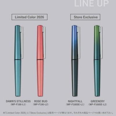 KOKUYO WP Store Exclusive Greenery WP-F100SE-L2
