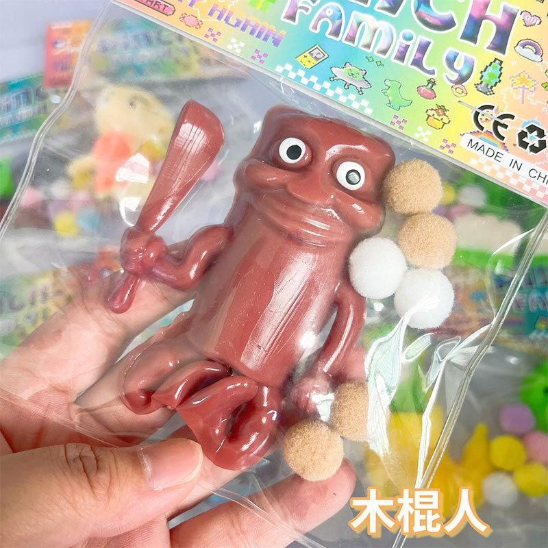 NEW Taba Squshy Tungtungsahur Fantasy Anime Mountains and Seas by Squeezing Fidgeting Toys Adult Collection Holiday Gifts