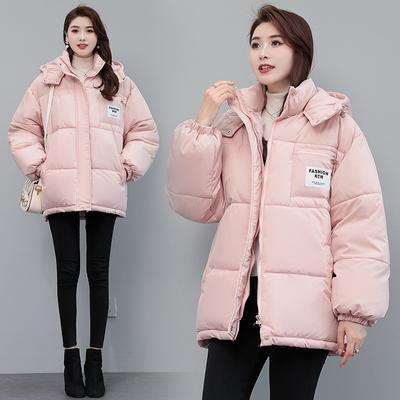 Bread Clothing Krátká péřová bunda s bavlněnou výplní Dámská Nová Volná Podzimní a Zimní Oblečení Nadměrná Velikost Prošívaná Bunda s Bavlněnou Výplní.