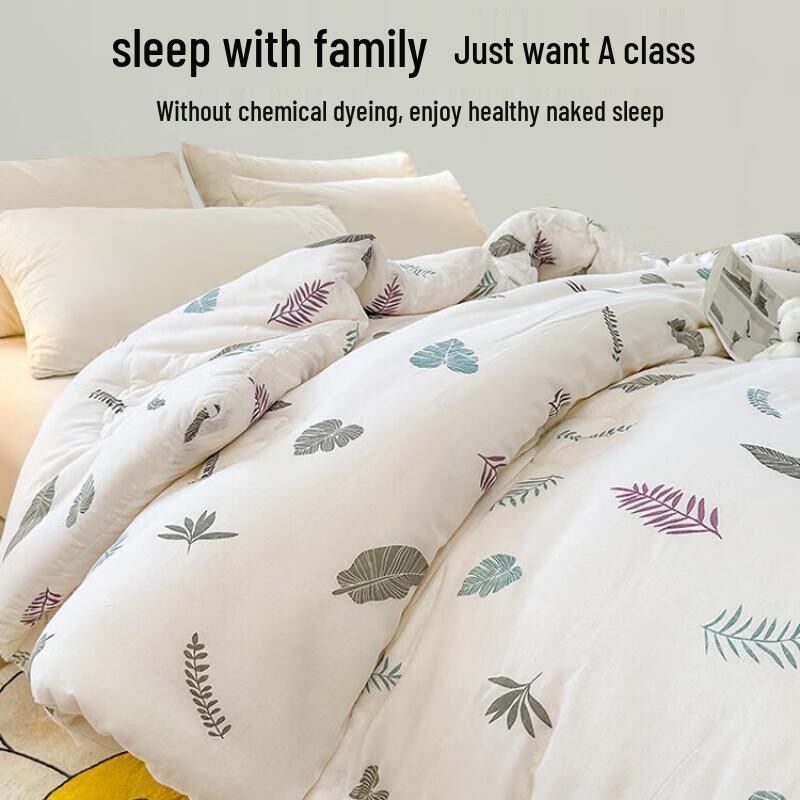 Jie Li Ya JLY-XYM1 Federdruck Reine Baumwolle Doppelgaze Winterdecke