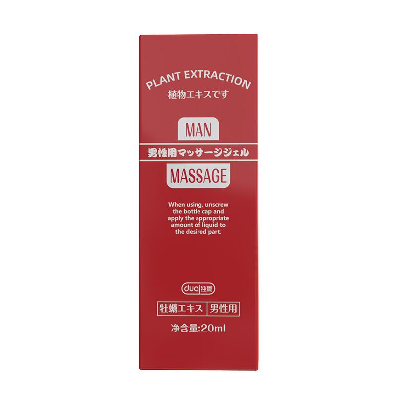 Male Powerful Big Dick Massage Gel Penis Thickening Growth Lubricant Penis Erection Sex Enlarg For Adult Products