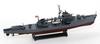 Pit Road Skywave Series Japanese Navy Coast Defense Ship Type Hei with Flag and Ship Name Plate Etching Plastic Model WB03NH 1/350 (Early Model)