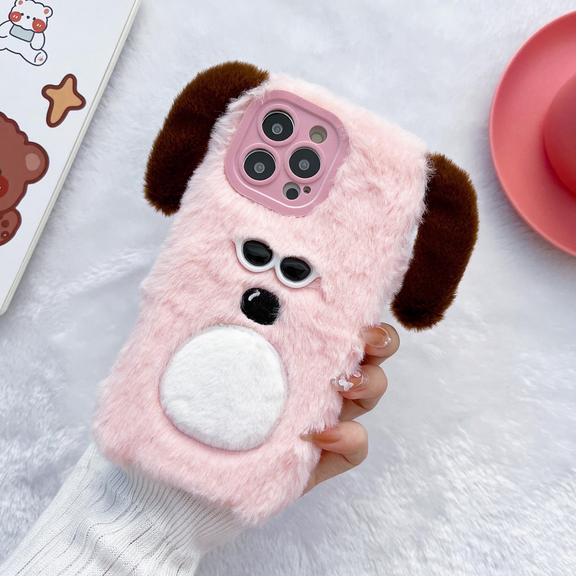 

3D Cartoon Puppy Plush Sunglasses iPhone Case for 13/14/15 Pro Max - Autumn/Winter Cute Design iPhone 13 Pro Max розовый
