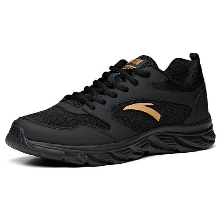Anta Sky Fabric Slip Resistant, Breathable, And Lightweight Low top Running Shoes Men's Black Gold 912525502F-4