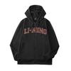 Li-Ning Campus Series Casual Hooded Letter Print Sweatshirt Unisex Sweatshirt Black YWDU561-1