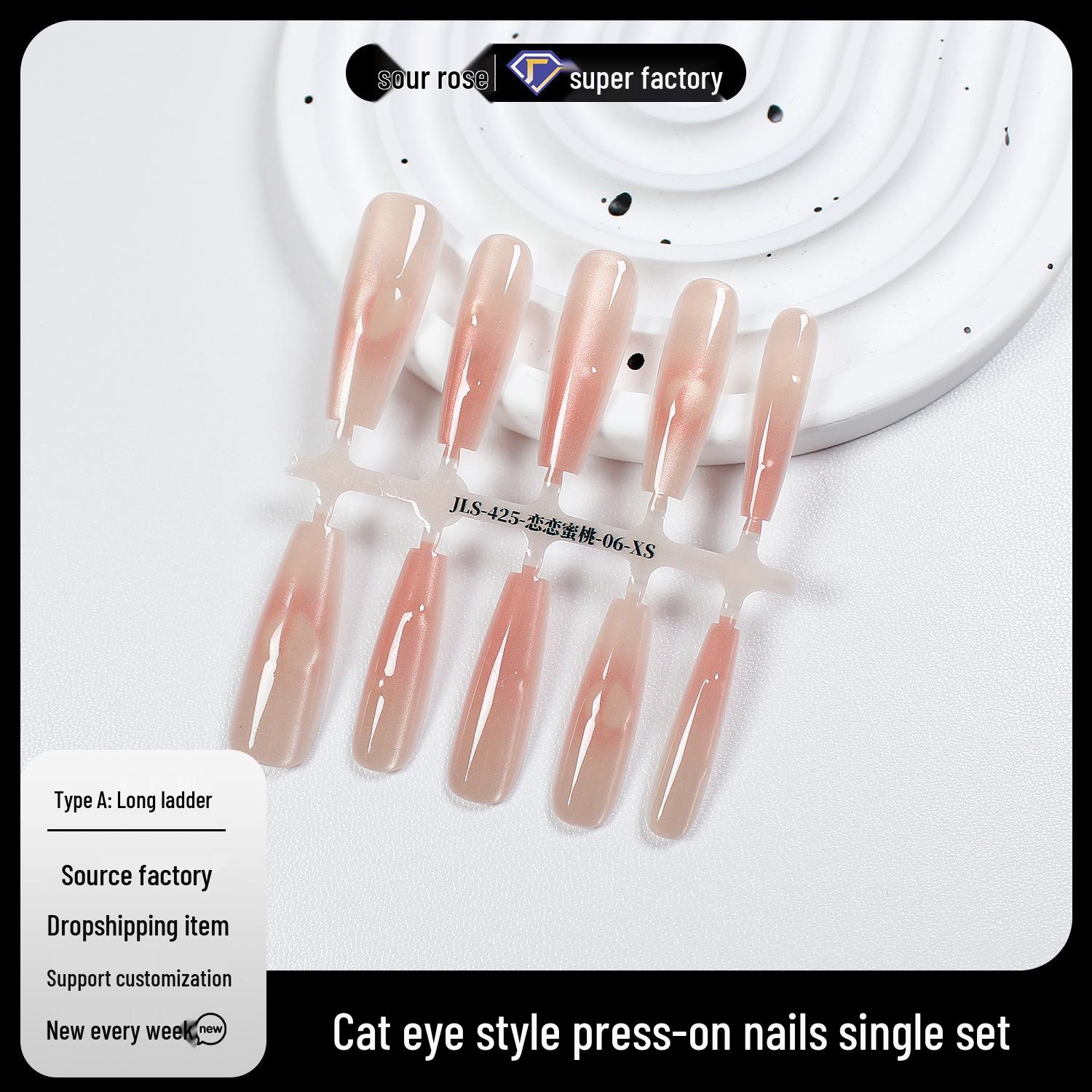 

[Jiaolong] Peach Pink Ice Cat Eye Wearable Nail Set - Pre-made Transparent Nail Patches Medium