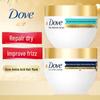 Dove High Concentration Hydrating Amino Acid Hair Mask