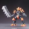 Danball Senki LBX 004 Hakaio 1/1