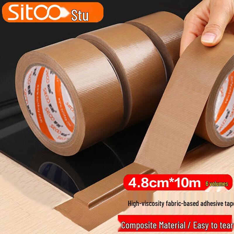 Strong Colored Cloth Duct Tape