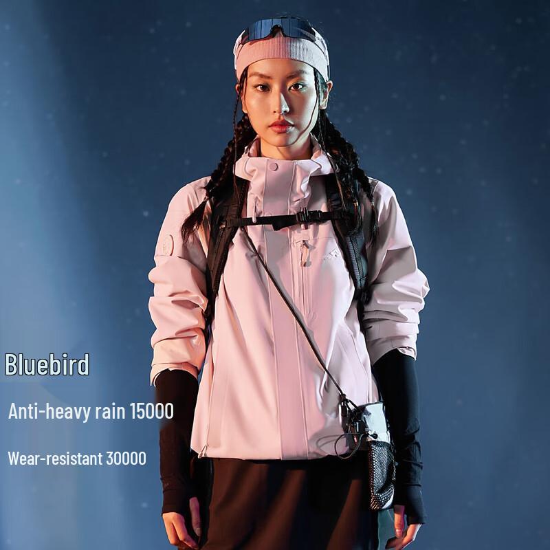 Pioneer Camp Unisex Windproof Waterproof Hiking Jacket