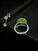 Retro Gilt Openwork Ruyi Ring: Natural Imitation Hetian Jade Peace Buckle with Auspicious Fu Character and Cloud Design for Women
