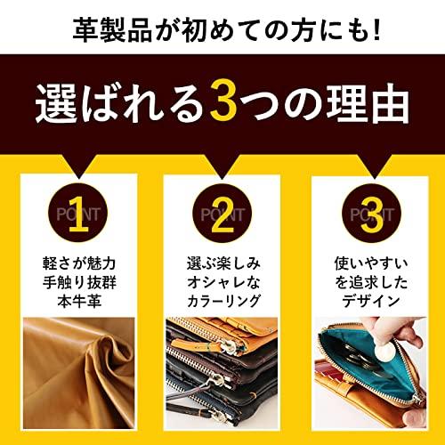 [CCOMPANY LIMITED] Men's Medium Wallet, Coin Purse, Card Case, Genuine Leather, Zipper Closure, Maurice (Dark Brown)