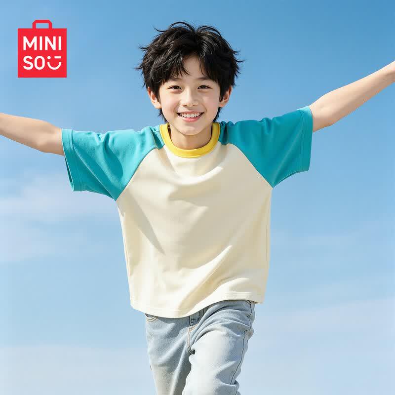 MINISO Kids' 2026 Summer Cotton T-Shirt