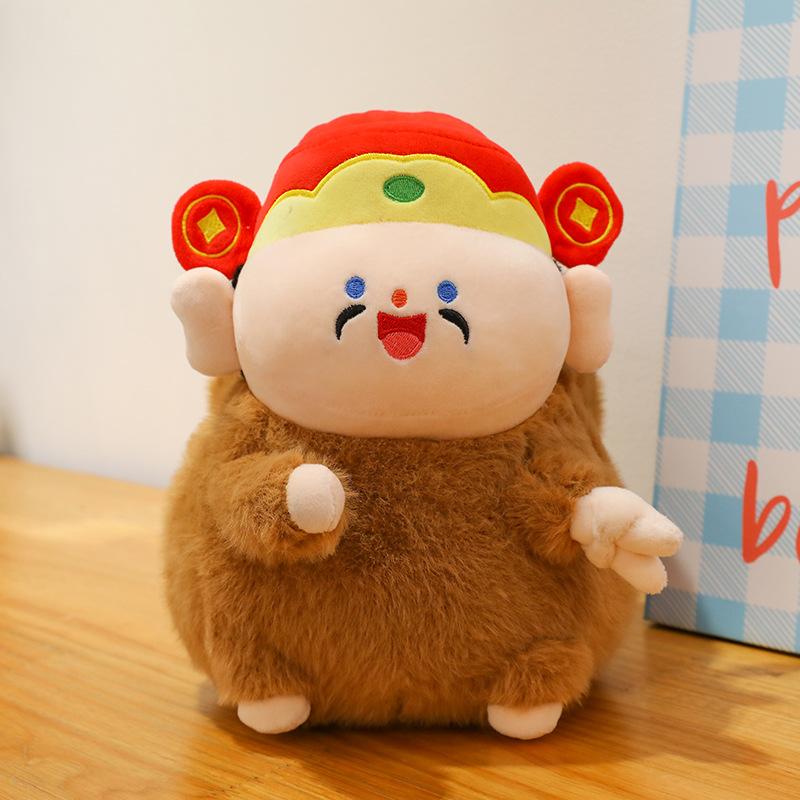Capybara Capybara Plush Toy Doll Doll Student Day Gift For Women
