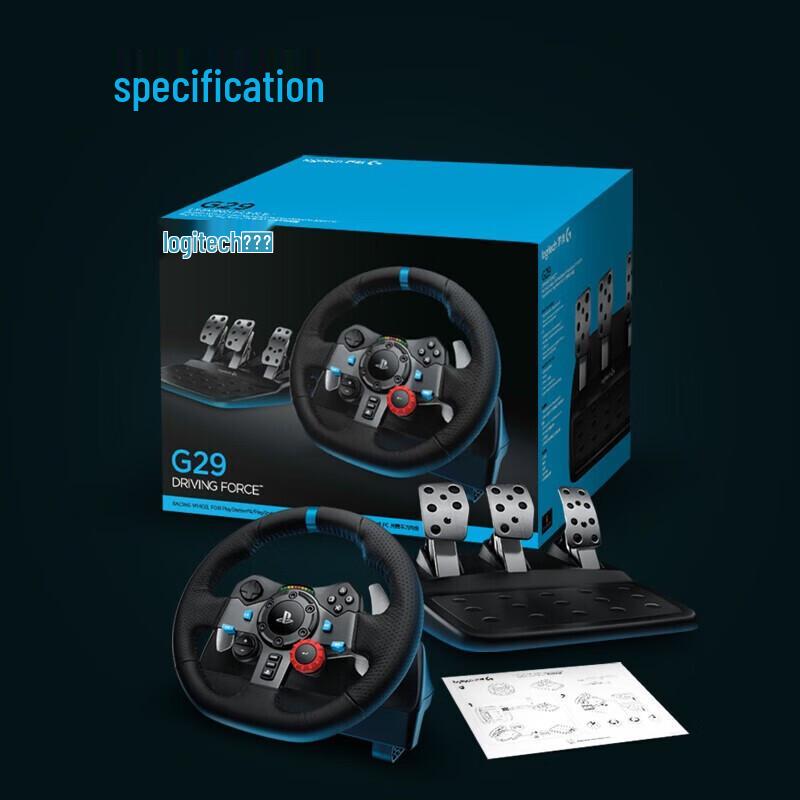 Logitech G29 Driving Force Racing Wheel & Pedals