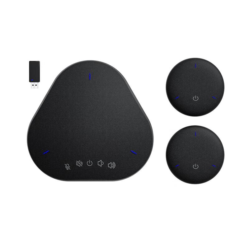 YSX Wireless Video Conferencing Omnidirectional Microphone (CN version)