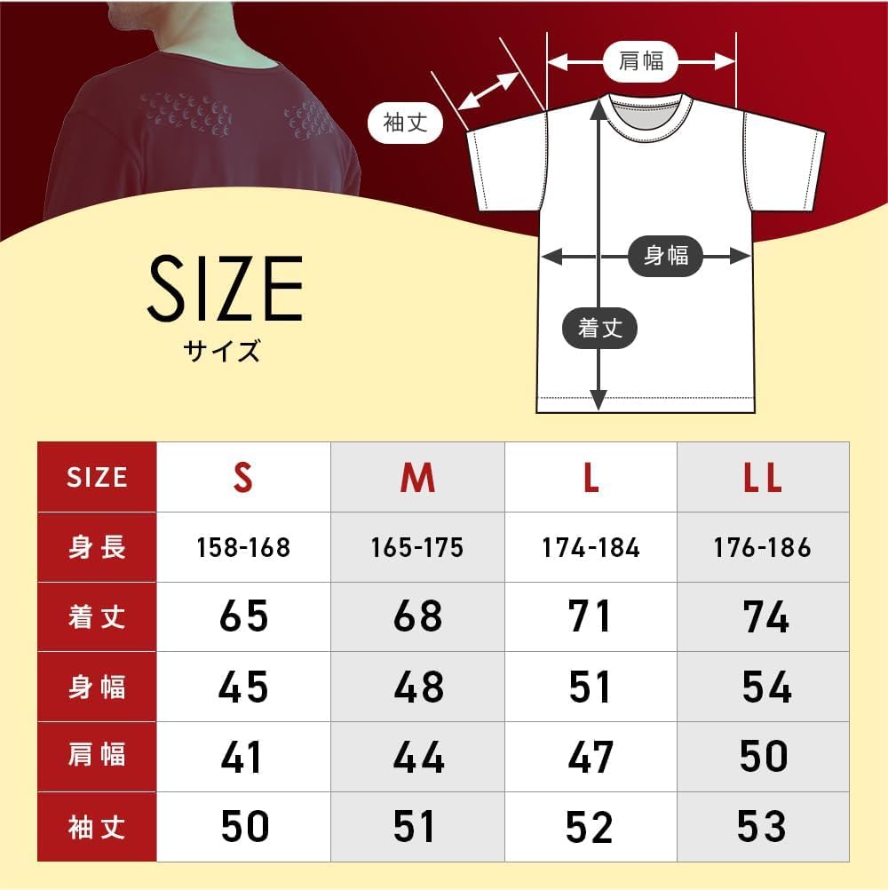 Revive a warm power recovery inner undershirt Shirt, innerwear, 3/4 sleeve, women's shirt, wear, shirt, (M)