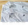 Japanese Style Stripes Long Sleeve Shirts for Men Spring and Summer 100 Cotton Men's Casual Shirt