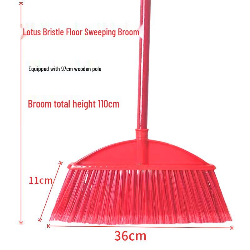 Hard Bristle Broom with Wooden Handle