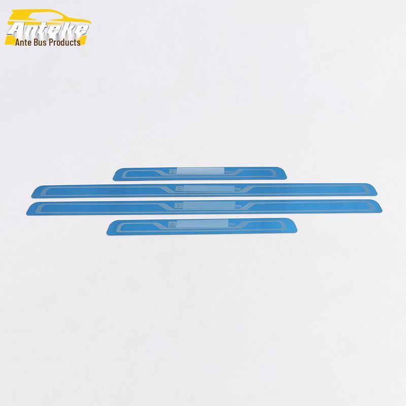 Bora Scuff Plate Bumper Trunk Sill Strip - Anti-Scratch Protector for 18 Bora Models