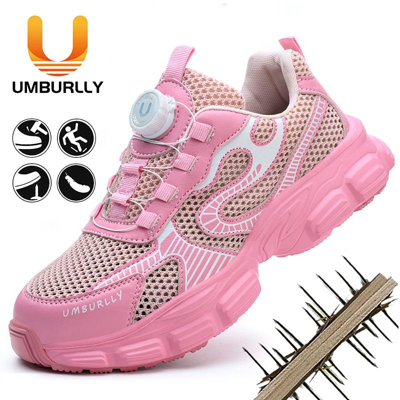 Women's Labor Insurance Shoes, Fly-woven Summer Breathable Work Shoes, Smash-proof and Stab-proof, European Standard Safety Shoes
