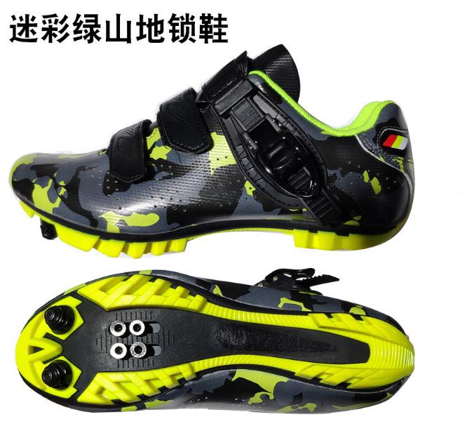 New cycling shoes with locks, locking shoes, cycling shoes men's cycling shoes, unlocked mountain cycling shoes
