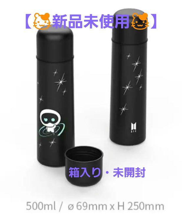 

[Б/У] BTS MERCH BOX 12 Тамблер